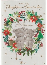 With Love, Daughter And Son-in-Law At Christmas